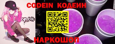 гашиш Краснодар