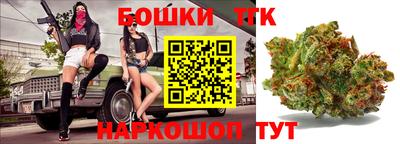 гашиш Краснодар