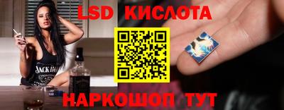 гашиш Краснодар