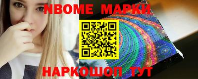 гашиш Краснодар
