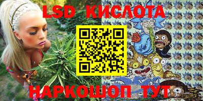 а пвп мука Краснознаменск