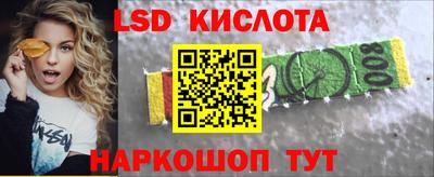 а пвп мука Краснознаменск