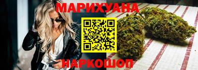 стаф Краснокаменск