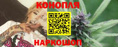 гашиш Краснодар
