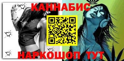 а пвп мука Краснознаменск