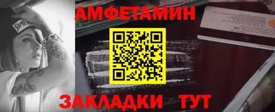 гашиш Краснодар