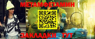 гашиш Краснодар