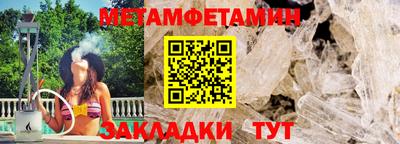 гашиш Краснодар