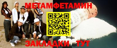 гашиш Краснодар