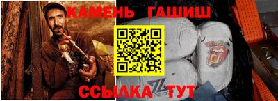 а пвп мука Краснознаменск