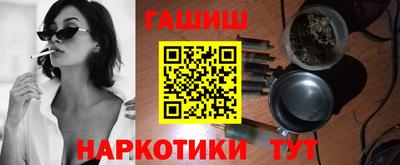 а пвп мука Краснознаменск